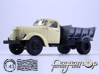 Легендарные Грузовики СССР №48, ЗиС-ММЗ-585 (1950) LGS048 [SV]