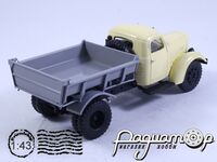 Легендарные Грузовики СССР №48, ЗиС-ММЗ-585 (1950) LGS048 [SV]