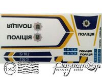 Набор декалей Toyota Corolla Полиция Украины 122113 [AM]