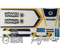 Набор декалей Toyota Corolla Патрульная полиция Украины 122114 [AM]