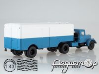 МАЗ-200В із напівпричепом МАЗ-5217 (1951) SSM7018
