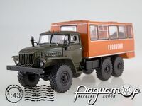 Урал-4320 Вахтовий автобус НЕФАЗ-42112 (1977) SSM1223