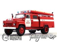 АЦ-30 (53А)-106А, ПЧ-10 Спасское (1961) SSM1265