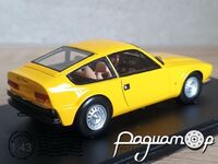 Alfa Romeo Junior Z 1600 (1974) 0914 [KG]