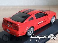 Ford Mustang GT (2005) 0918 [KG]