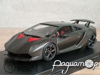 Lamborghini Sesto Elemento (2010) 0920 [KG]