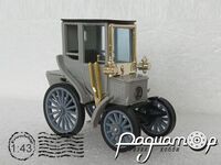 Panhard & Levassor (1895) 5669 [US]***
