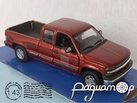 Chevrolet Silverado (1999) 5774 [US]