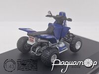 Yamaha 700R (2017) 250704 [LS]