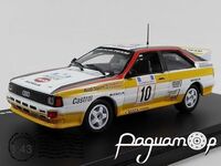 Audi QuattroA2 №10 Бломквіст Седерберг (1984) 250709 [LS]