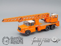 Tatra T148 crane truck (1977) PCL12875