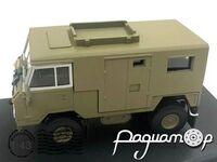 Land Rover 101 Army Truck 4x4 (1972) 924556