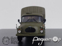 Tatra T138 бортовий (з тентом) (1959) 636538
