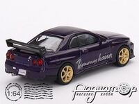 Nissan Skyline GT-R (R34) Tommykaira R-Z (2002) MGT00616-R [DB]