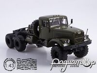Легендарные грузовики СССР №79, КРАЗ-255В (1980) LGS079 [MA]