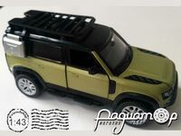 Land Rover Defender 110 (2020) 122119 [AM]*