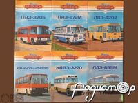 Набір журналів Наші Автобуси (6шт) 223567 [MA]