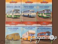 Набір журналів Наші Автобуси (6шт) 223568 [MA]