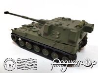 AHS Krab 155mm (2010) 586079 [IO]