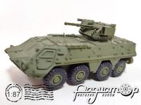 БТР-4 «Буцефал», Украина (2011) 586080 [IO]