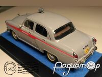 ГАЗ-21 «Волга» Міліція СРСР (1958) 122120 [AM]