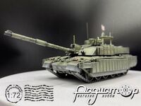 Challenger 2 TES (2004) 346286