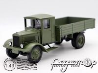 ЯГ-6 (1936) 044794