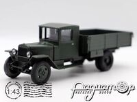 ЗиС-5В бортовой (1942) 984399