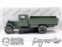 ЗиС-5В бортовой (1942) 984399