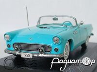 Ford Thunderbird (1955) 5660 [US]