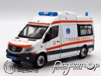 Mercedes-Benz Sprinter Ambulance Guangzhou (2014) 856213