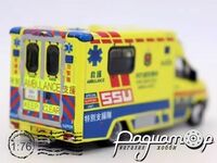 Mercedes-Benz Sprinter Ambulance Hong Kong FSD (2014) 990020