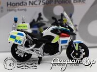 Honda NC750P Police Bike Hong Kong (2016) 710469