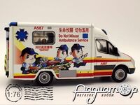Mercedes-Benz Sprinter Ambulance (2014) 674285