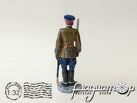 Солдаты ВОВ №55, Офицер войск НКВД в парадной форме для строя (1945) 914044 [IE]