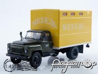 ГАЗ-52 мебельный фургон ГЗТМ-893А (1980) 103221
