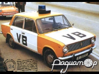 ГУ PAL AZD 501 Tesla, закрита (синя) (1шт) 24ST-39-B [SS]