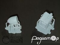 Радар Фара, ранній (1шт) 24ST-60 [SS]