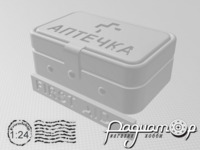 Аптечка автомобільна тип-1 (2шт) 24ST-62 [SS]