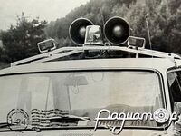 Проблискові фари ПФ-103 (червоні) (2шт) 24ST-93-R [SS]
