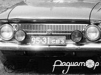 Протитуманні фари ФГ-119 тип-1 (малі) плоска лінза (помаранчеві) (2шт) 24ST-94-O [SS]