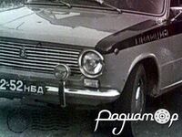 Противотуманные фары ВАЗ тип-2 (малые) (оранжевые) (2шт) 24ST-97-O [SS]