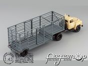 ГАЗ-52-06 c полуприцепом-таровозом 