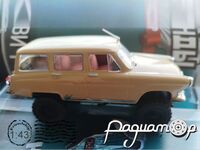ГАЗ-22 