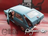 Autobianchi Primula (1964) 888384 [BD]***