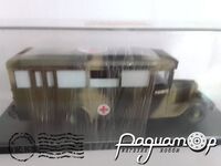 ЗиС-8 санитарный (летний камуфляж) (1934) 685073 [KM]