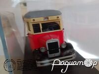 ЗиС-8 Днепрострой (1934) 685076 [KM]