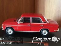 ВАЗ-2103 «Жигули» (1977) IST018 [S2]