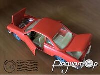 Fiat Siata 1500 (1965) 244025 [S2]*