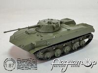 БМД-2 Советская Боевая Машина Десанта, СССР (1985) 586131 [IO]